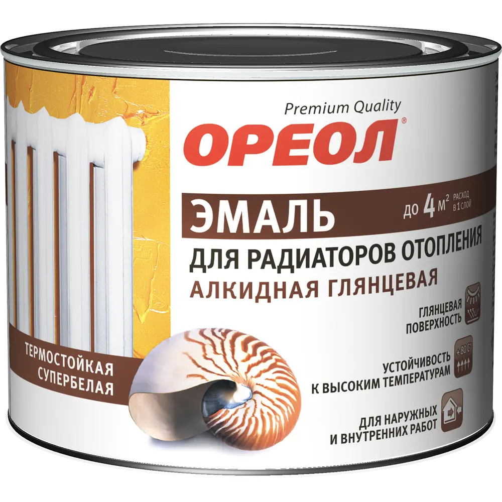 Эмаль алкидная для радиаторов отопления Ореол глянцевая 0.5 кг 84439971 STLM-2102106  - Вид №1