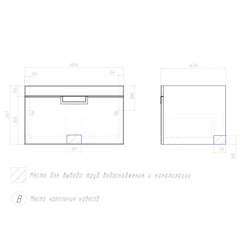 Тумба Vigo Vento Como для ванной с выдвижным ящиком 89380948 STLM-1450298 - Вид №12