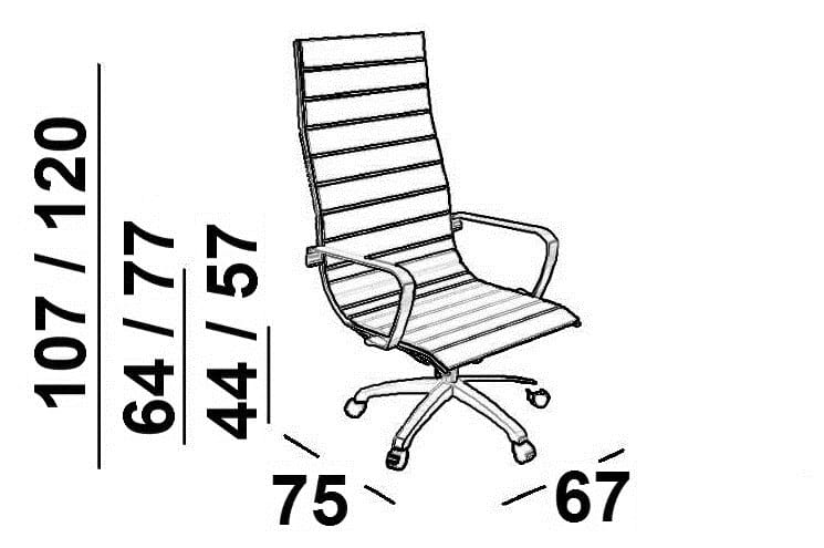 Офисное кресло с регулируемой высотой и высокой спинкой с 5 спицами Luxy ARCH-00144162 - Вид №4