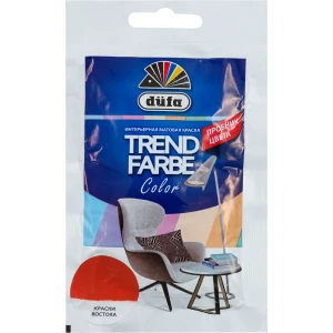 Краска для стен и потолков Trend Farbe цвет Краски востока 50 мл