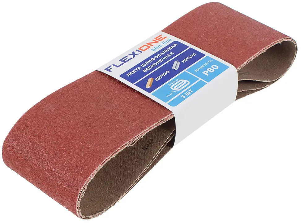 81929920 Лента шлифовальная Flexione P80 533x75 мм, 3 шт. STLM-0014069