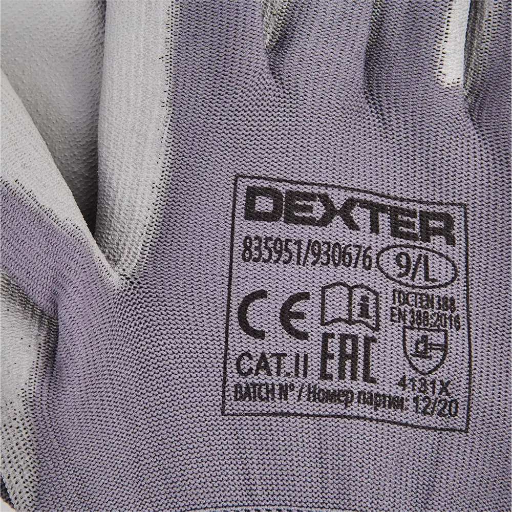 Перчатки нейлоновые с полиуретановым покрытием Dexter размер 9/L 82374403 STLM-2154993  - Вид №1