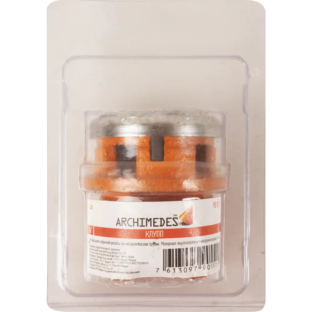 Клупп 3/8 дюйма ARCHIMEDES STLM-2190266 - Вид №2