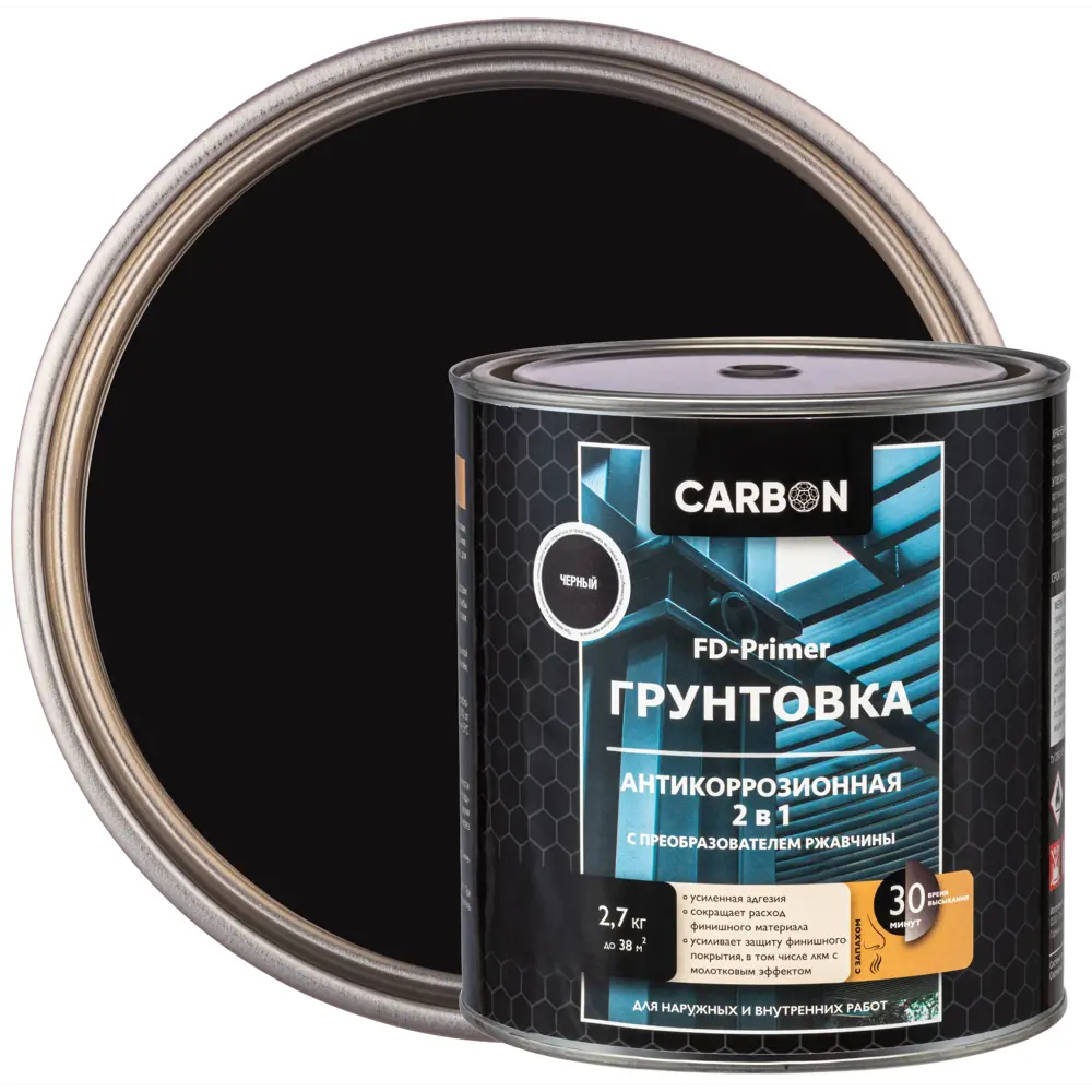 Грунтовка Carbon FD-Primer черная 2.7 кг 82887380 STLM-2204570 