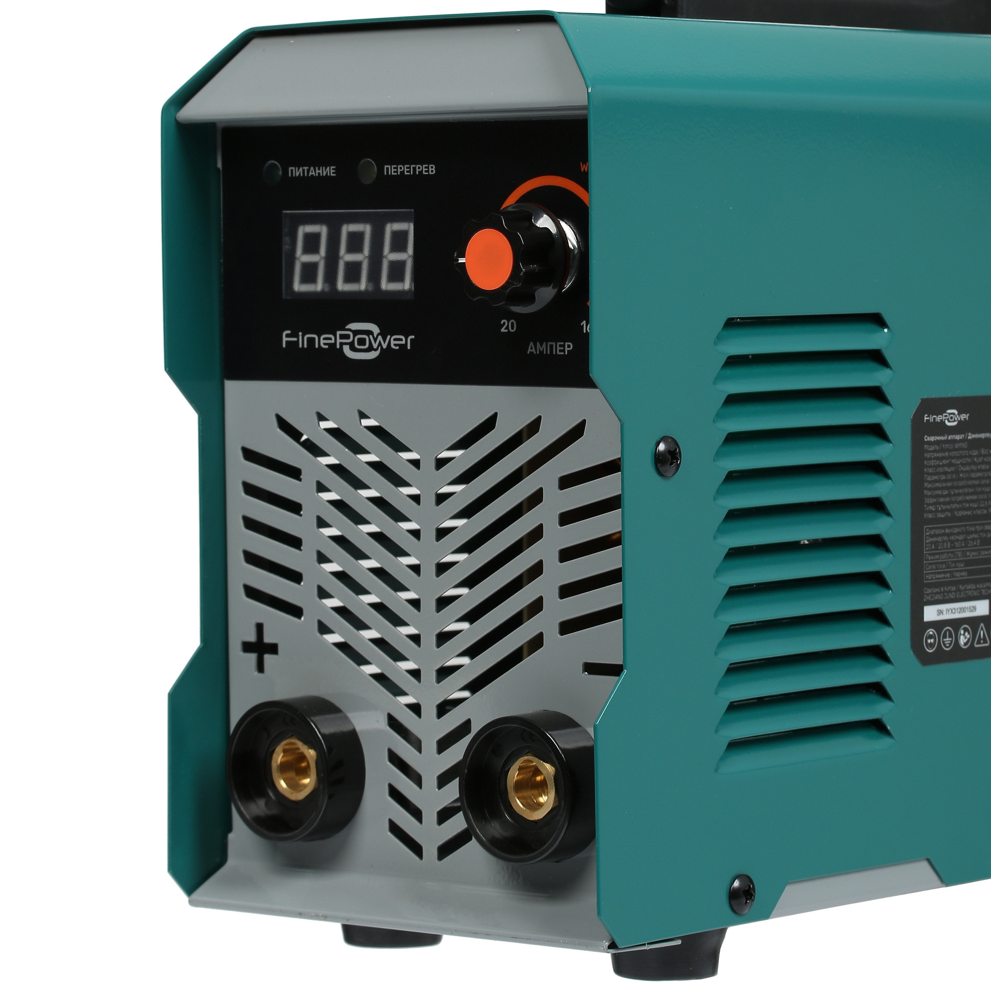 Сварочный аппарат FinePower WM160 5405455 STDN-0148689 - Вид №3