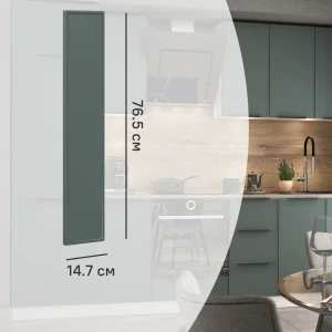 Фасад кухонного шкафа Инта 14.7x76.5 см KONSENSA МДФ цвет зеленый 89417480 STLM-2078962