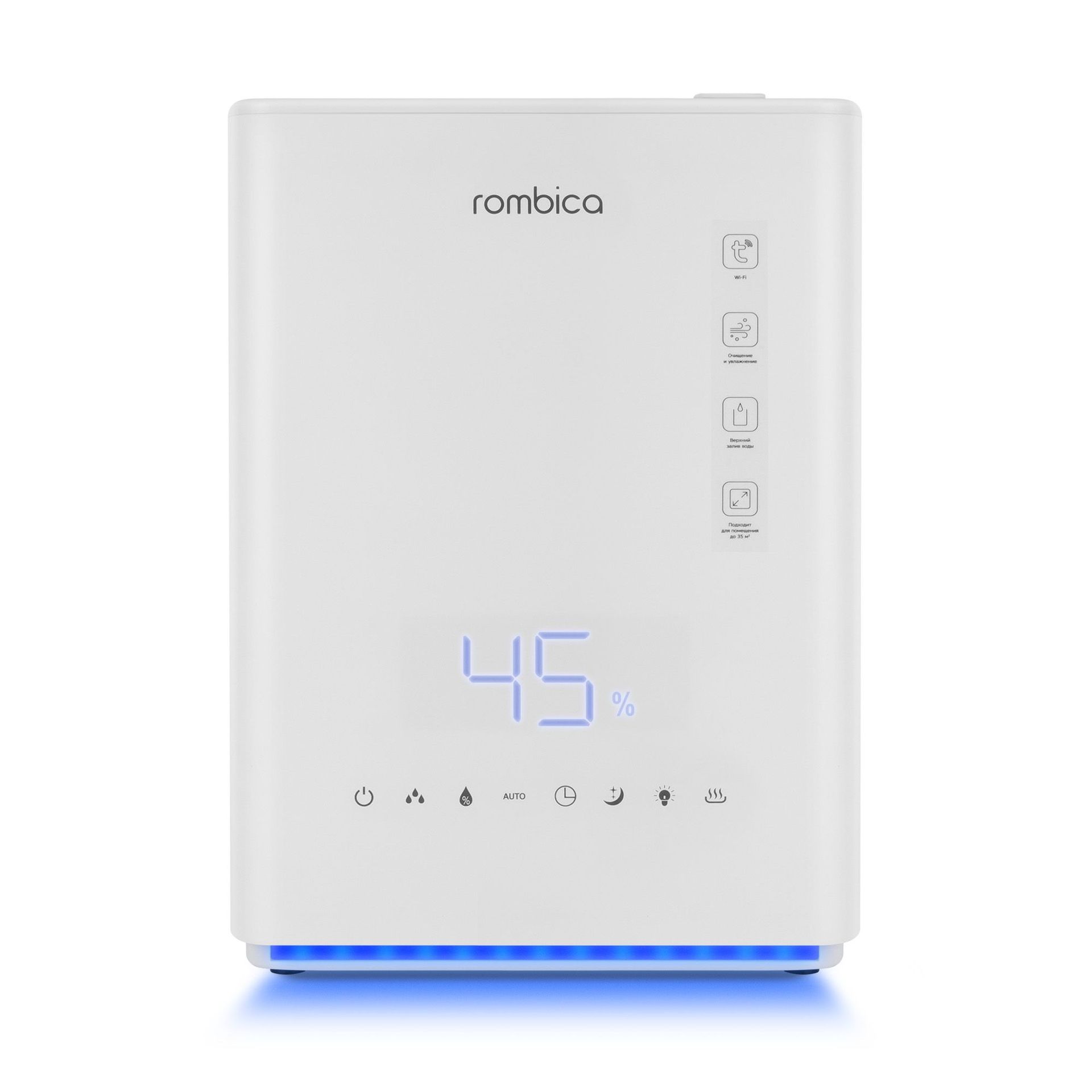 5499722 Увлажнитель воздуха Rombica Smart Pure Air + STDN-0006864