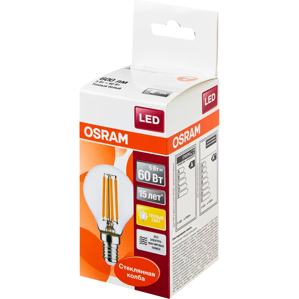 Лампа светодиодная Osram E14 220 В 5 Вт шар 660 лм тёплый белый свет 82057140 STLM-2063182  - Вид №4