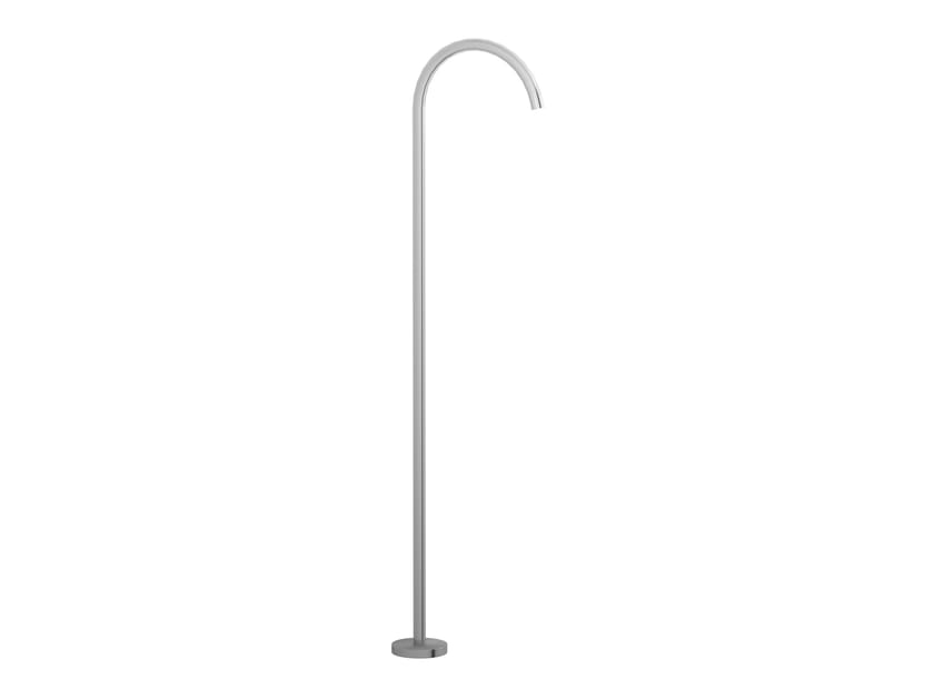 Стальной напольный дозирующий носик для умывальника IB торт ARCH-00145958