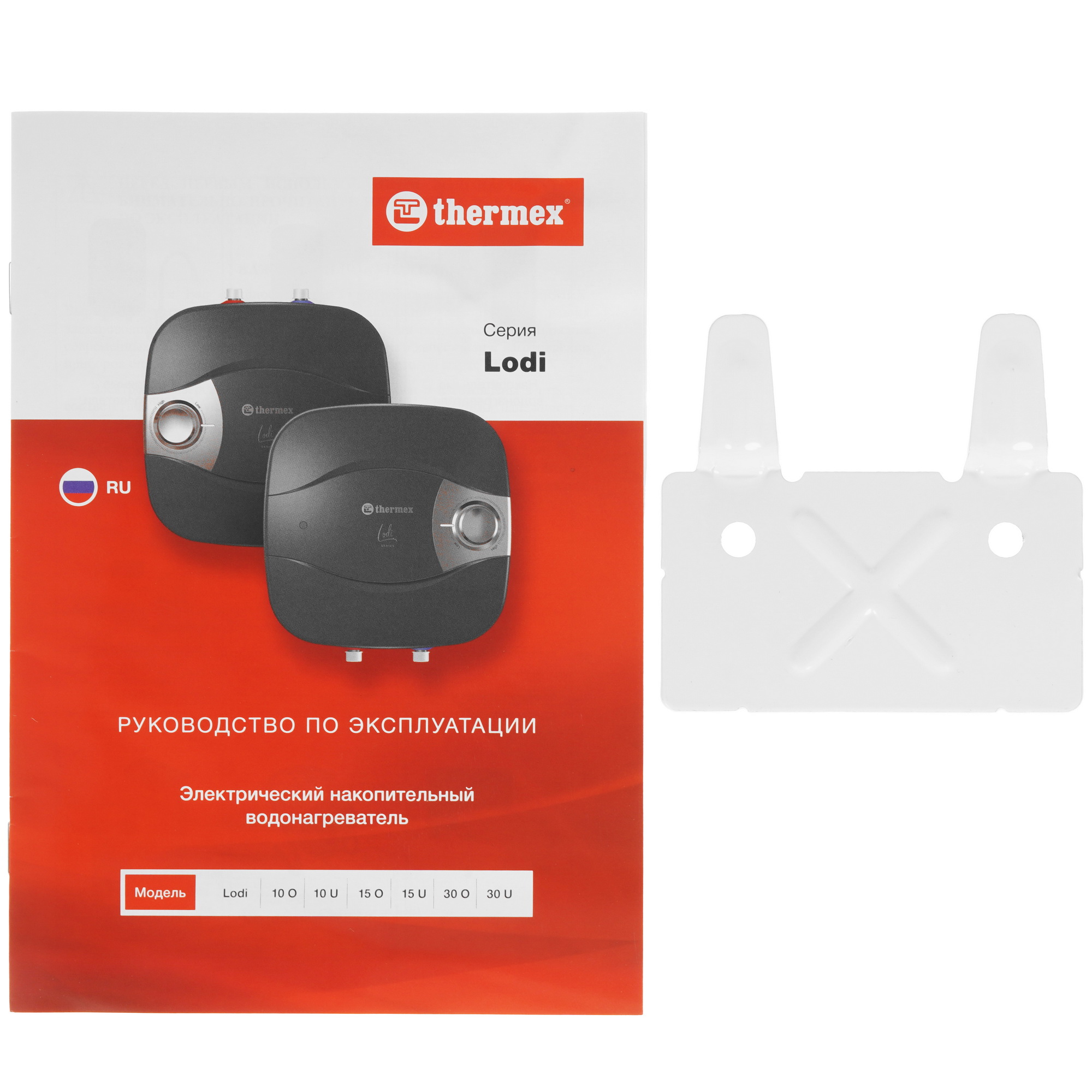 9136053 Водонагреватель электрический THERMEX Lodi 10 U STDN-0151646 - Вид №8