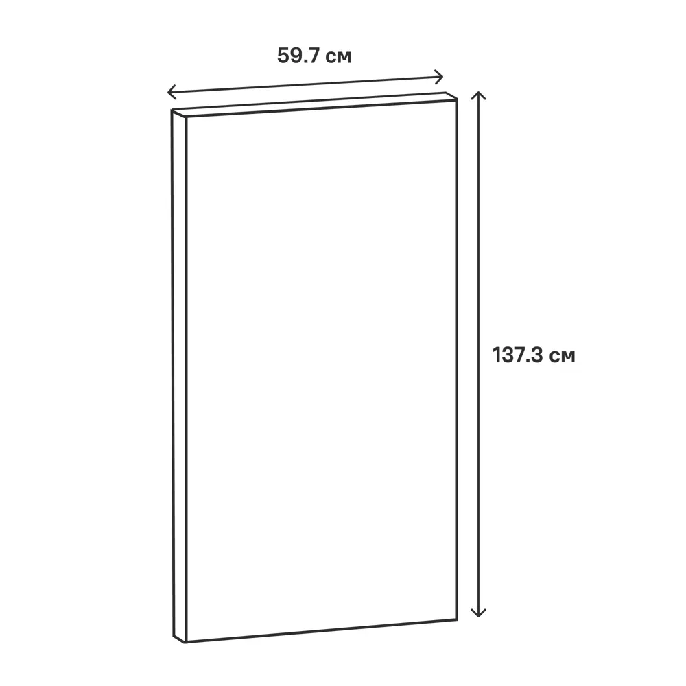 Фасад кухонный Delinia ID Томари голубой МДФ с ПВХ-пленкой 82011017 STLM-0017394 - Вид №11