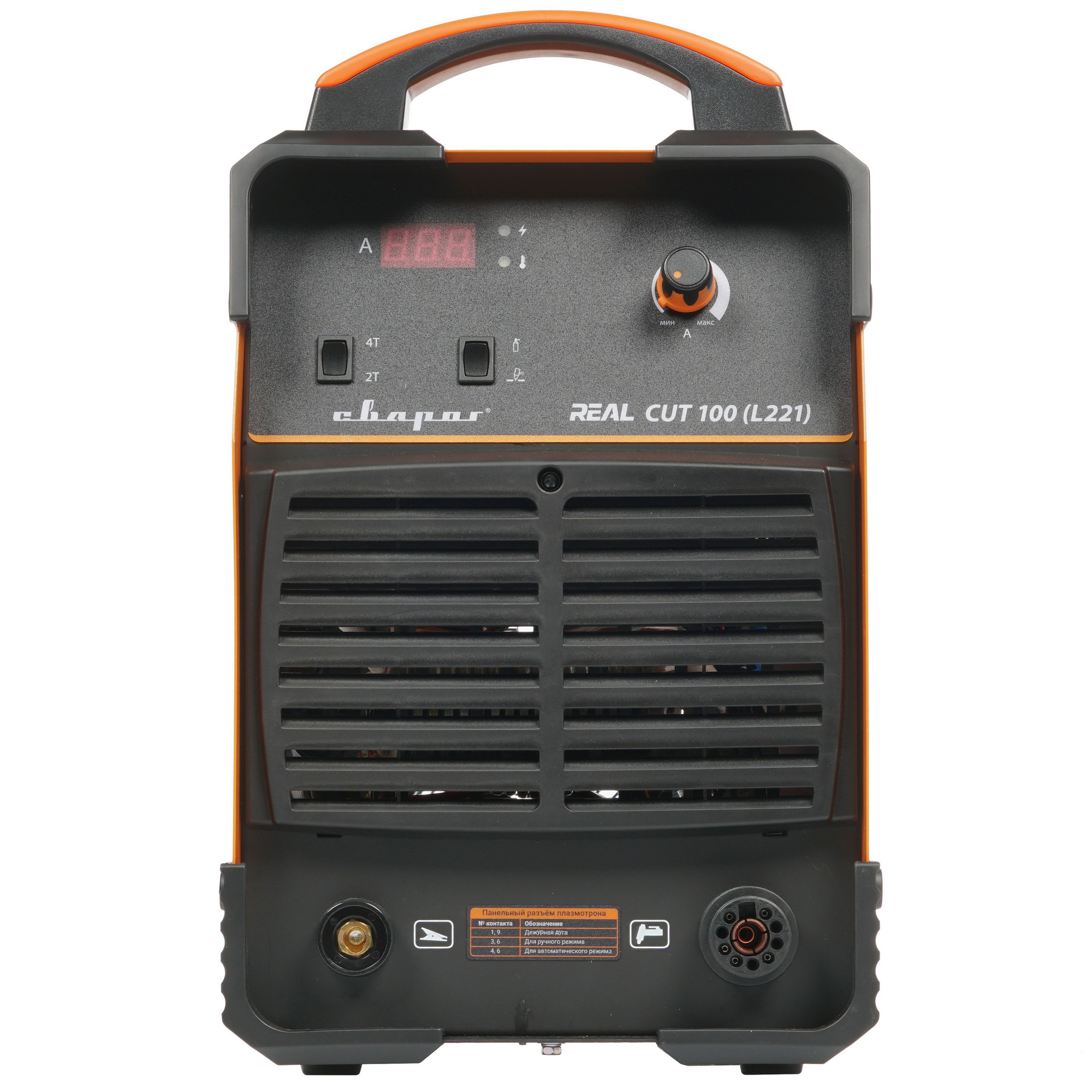 Плазменный резак Сварог CUT 100 REAL L221 8197678 STDN-0015208 - Вид №1