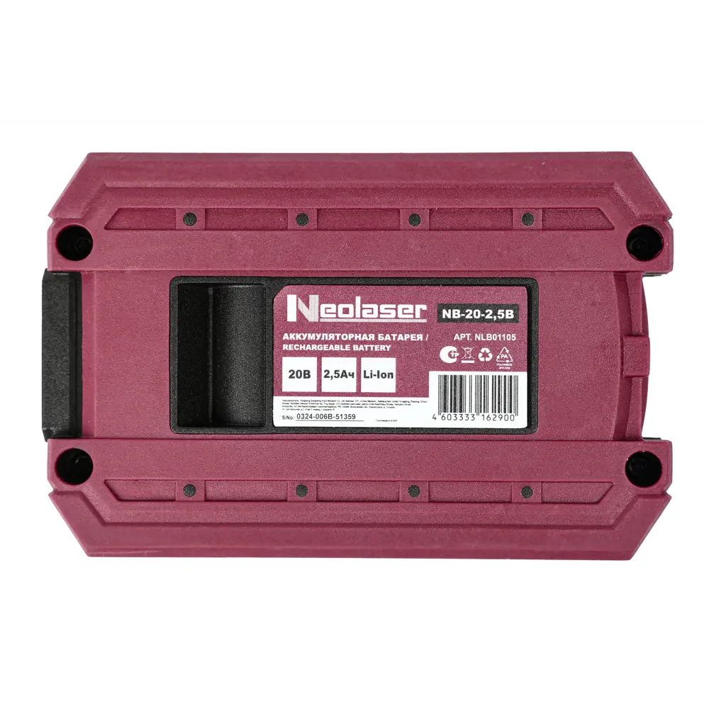 Аккумулятор Neolaser 18V 2.5А·ч для инструментов Neolaser и Makita LXT 89405329 STLM-1574495 - Вид №2