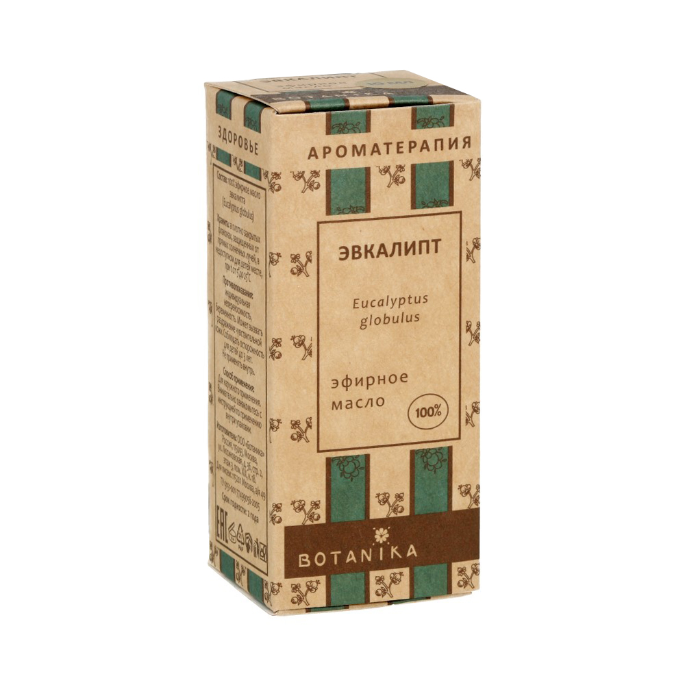 13438 Масло эфирное Эвкалипт 10 мл Botanika 