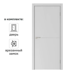 Дверь межкомнатная глухая Николь 60x200 см эмаль цвет серый с замком и без петель 89464692 STLM-2129092