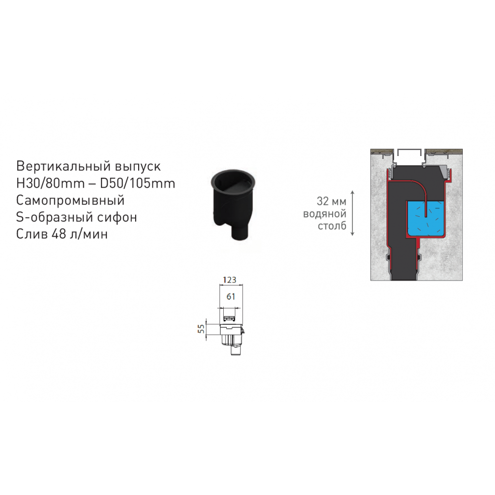 091018 Желоб водосток В1 Keramik 700  Berges B1 Keramik  - Вид №8