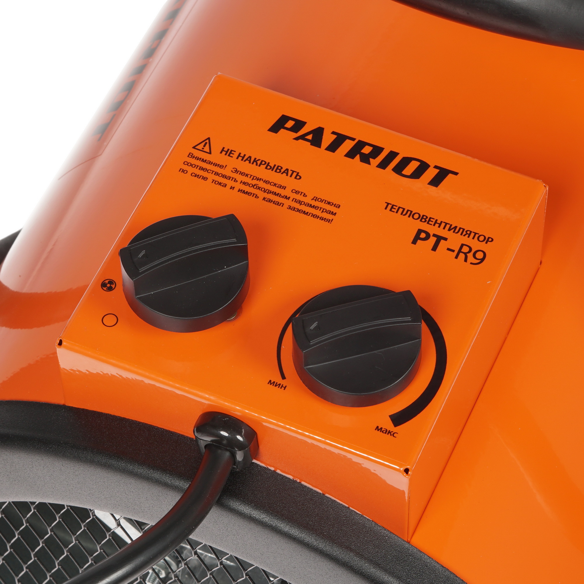 6628756 Тепловая пушка электрическая PATRIOT PT-R 9 STDN-0060492 - Вид №4