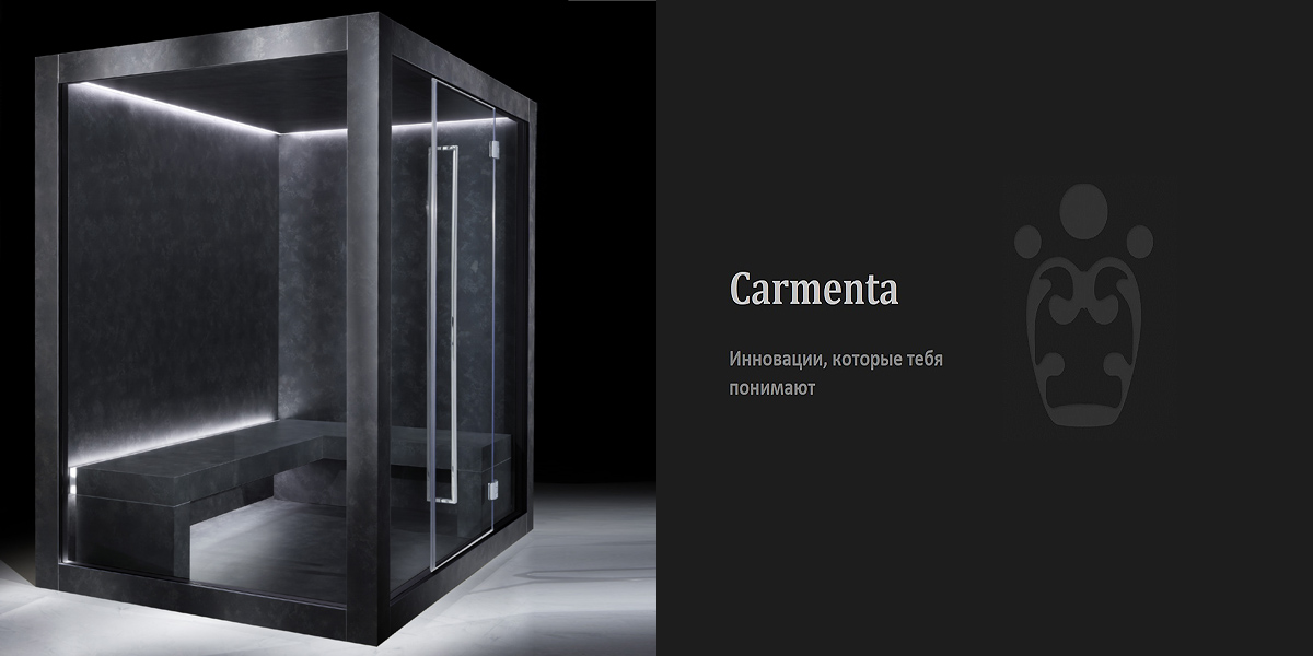 Баня турецкая угловая DREAM 200х192 см BTA4 CARMENTA - Вид №1