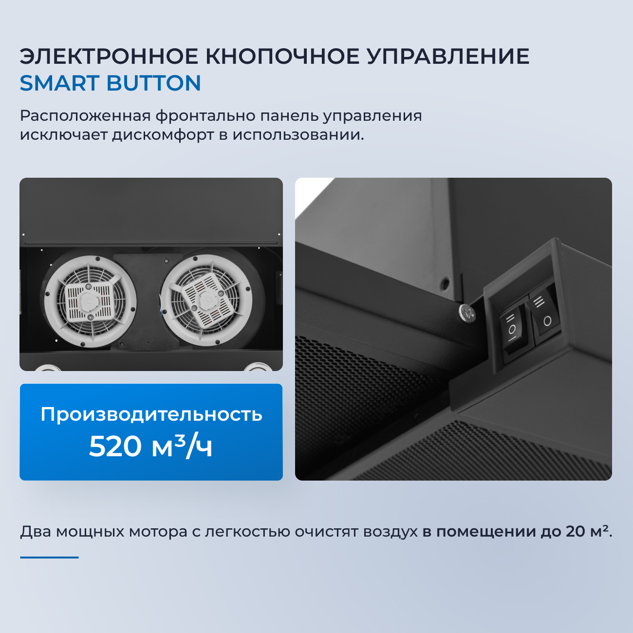 9175449 Вытяжка телескопическая ZUGEL ZHT651GB черный/черный STDN-0103710 - Вид №18