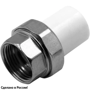 Муфта разъемная Ростерм 1/2"x25 мм ВР полипропилен 82185553 STLM-2042426