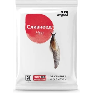 Santreyd Лимацид Слизнеед Нео — эффективная защита от слизней и улиток 89370117
