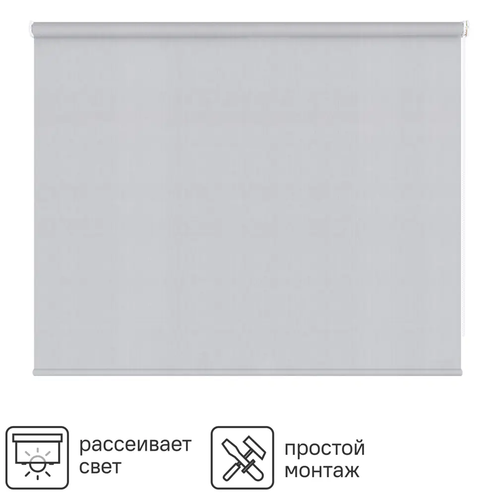 Штора рулонная Inspire Шантунг 180x175 см серая 82807445 STLM-2031882