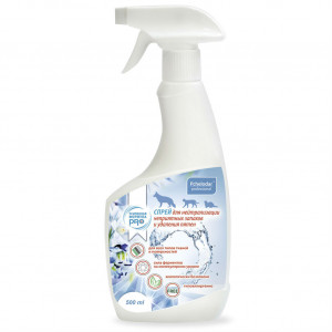 ПР0046520 Спрей для нейтрализ. неприятных запахов и удаления пятен, 500мл ПЧЕЛОДАР