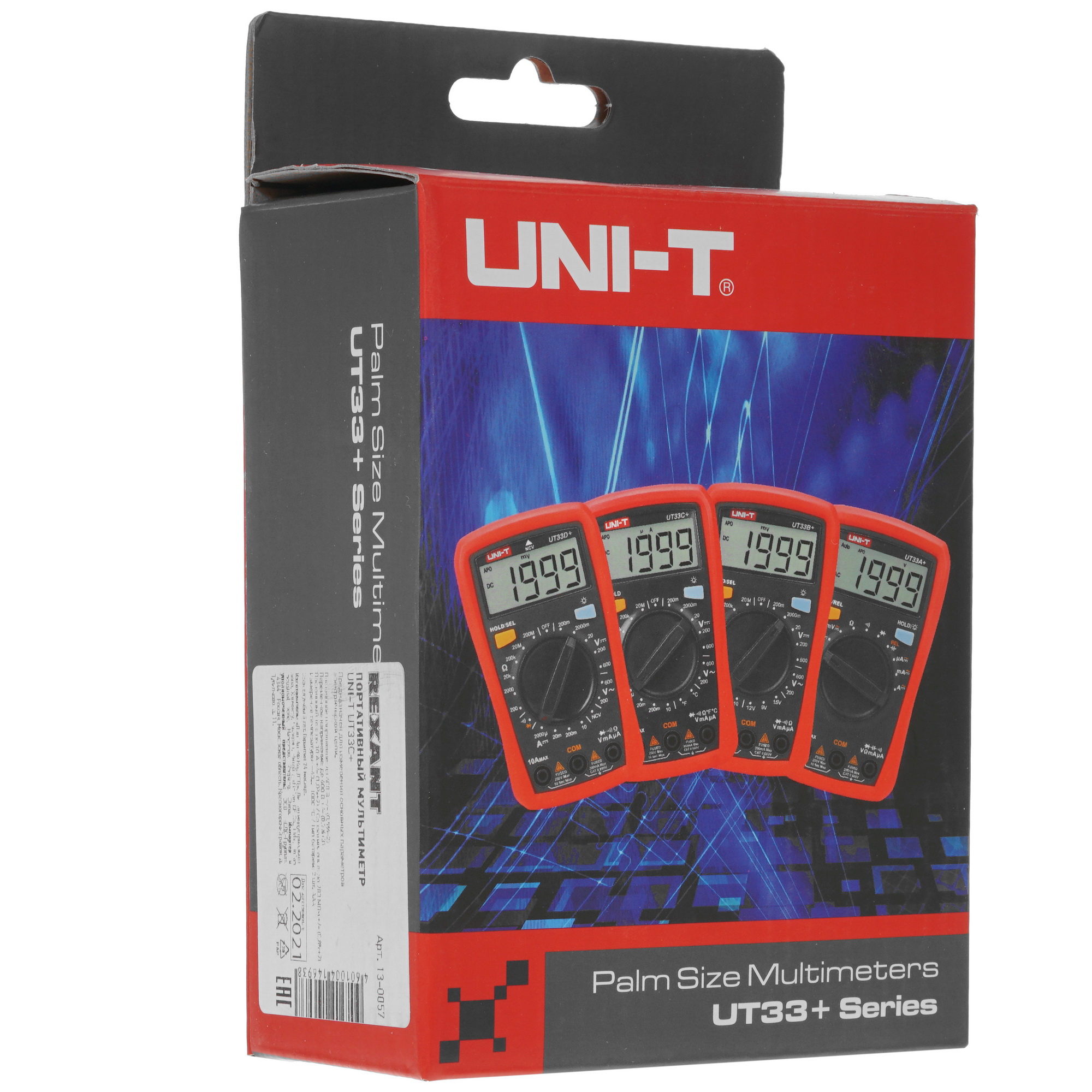 Мультиметр UNI-T UT33C+ 5301947 STDN-0119017 - Вид №8