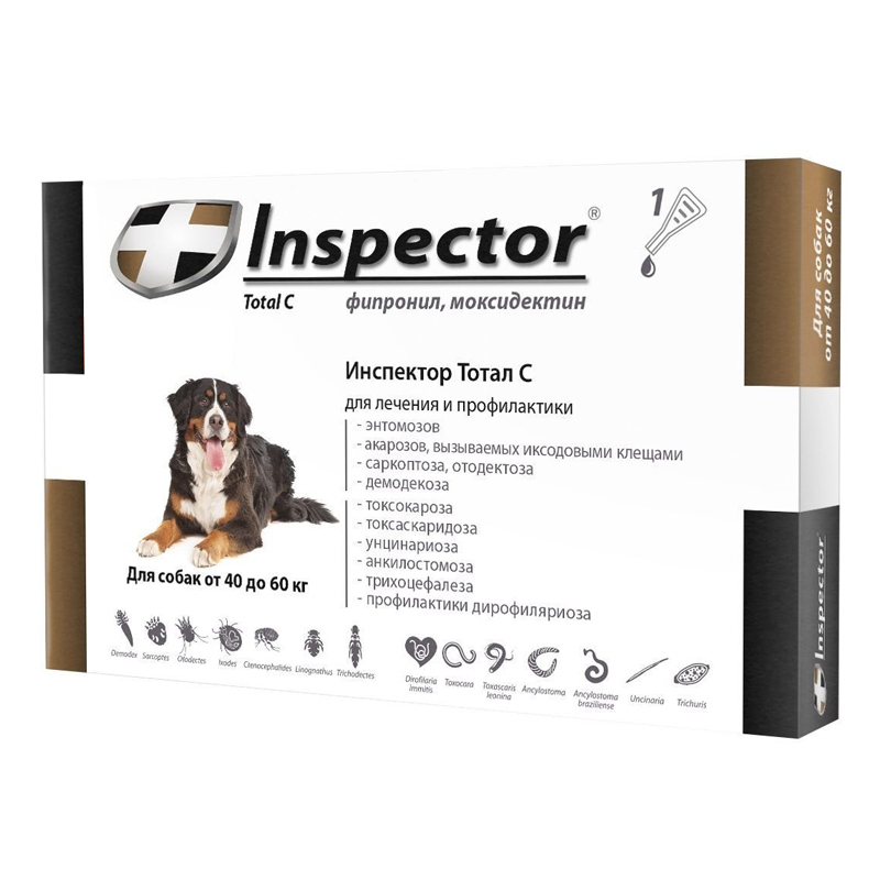 ПР0044197 Капли для собак от внешних и внутренних паразитов от 40 до 60кг INSPECTOR 