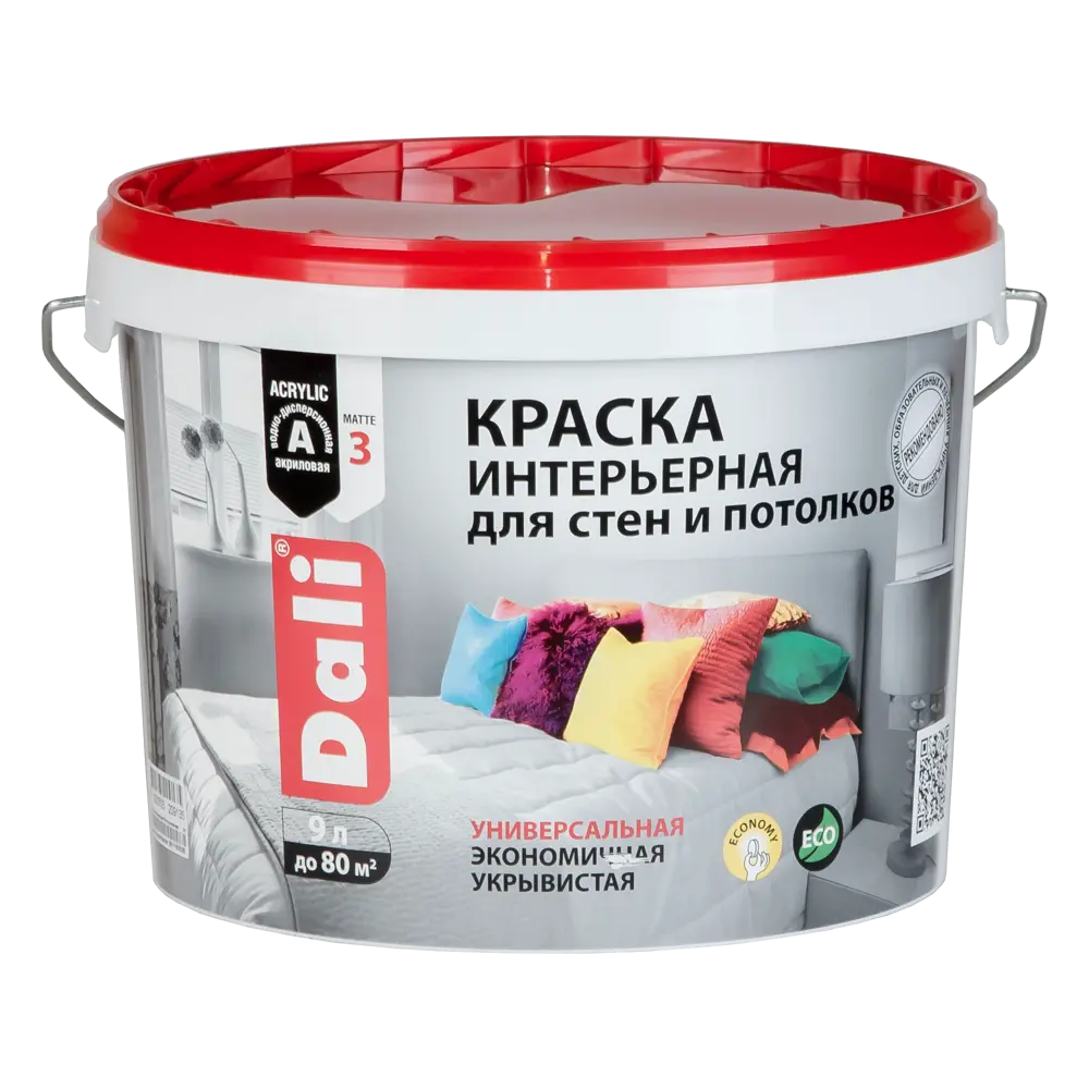 Краска для стен и потолков Dali цвет белоснежный глубокоматовый 9 л STLM-2057460