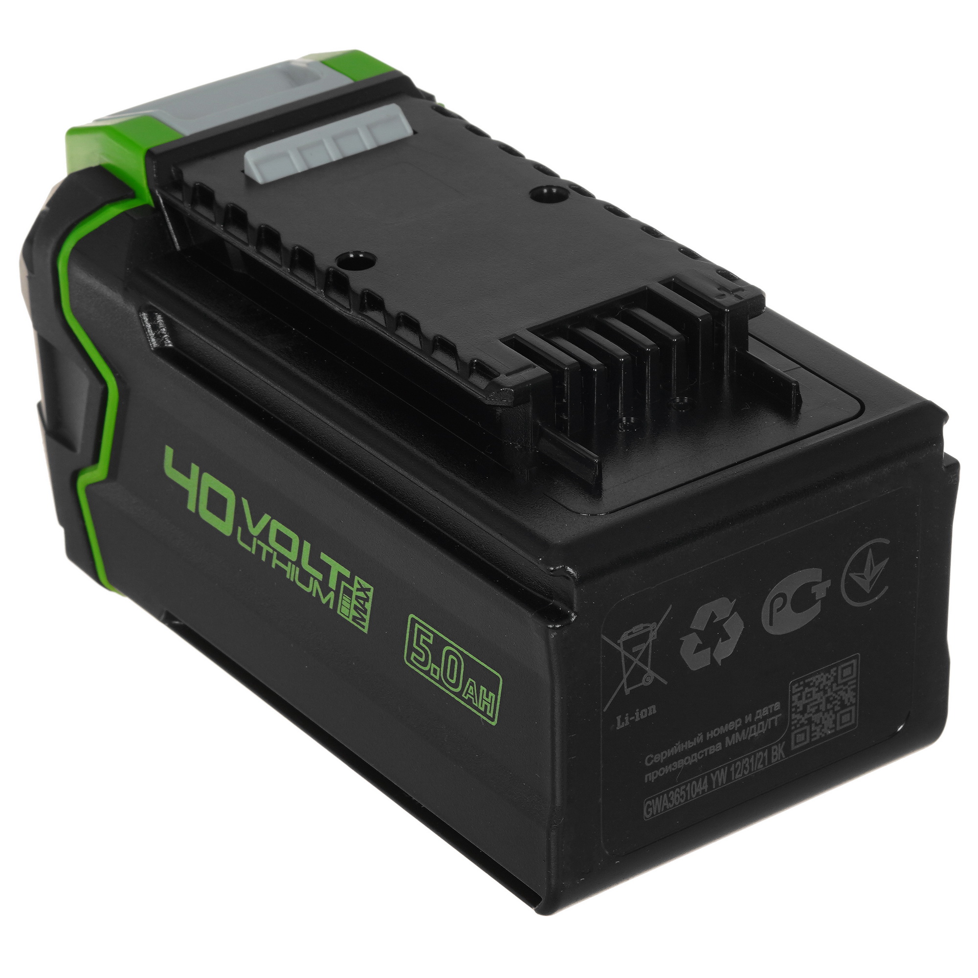 Аккумулятор GreenWorks G40B5 40V 5081786 STDN-0108991