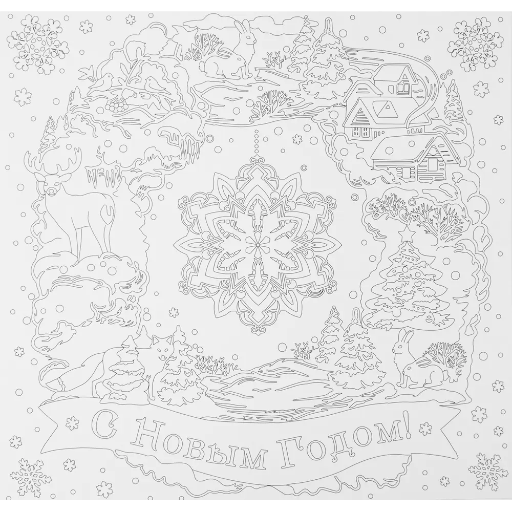 Украшение на окно С раскраской 30х29 см 85149010 STLM-2043160 Santreyd 