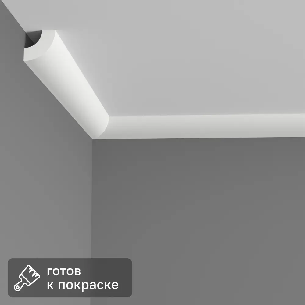 Santreyd Плинтус потолочный белый 20x20x2000 мм для эстетичной отделки 89370734 STLM-1406960