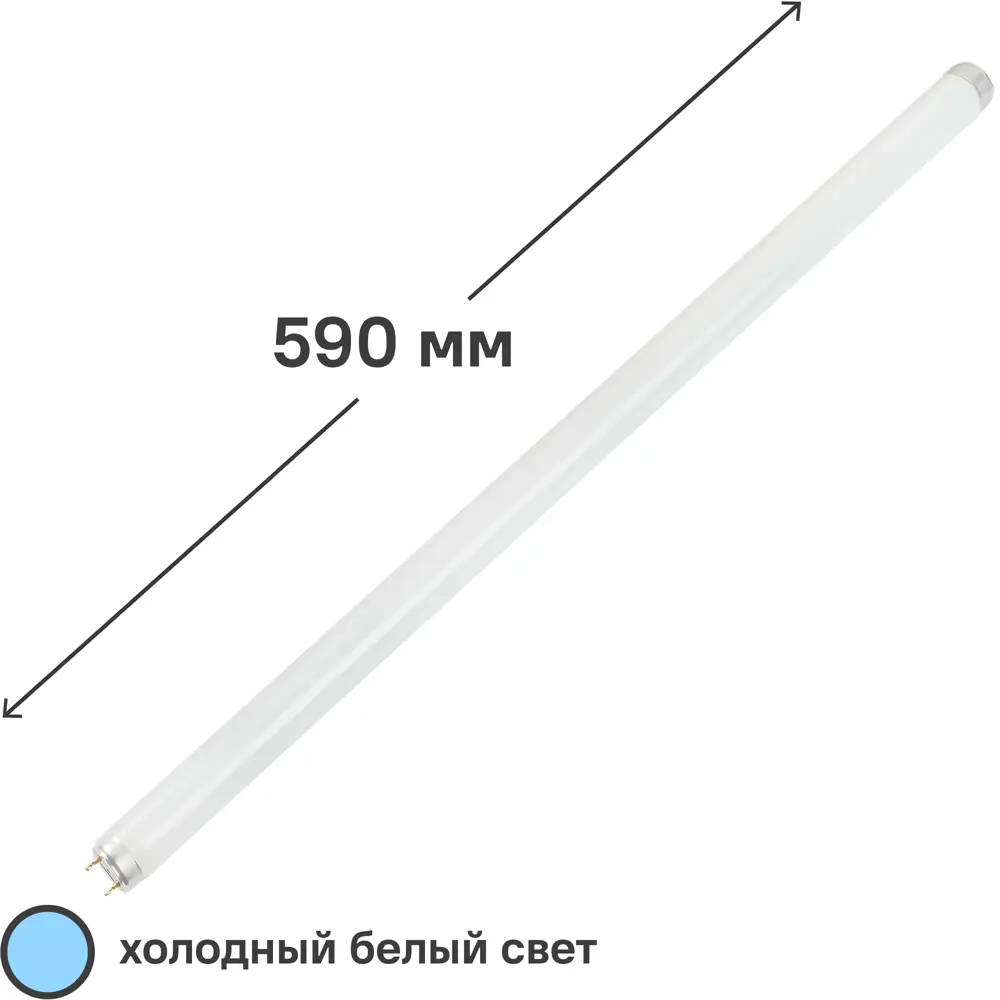 Линейная люминесцентная лампа Osram T8 G13 18W холодный белый свет 12215578 STLM-0001823 - Вид №1
