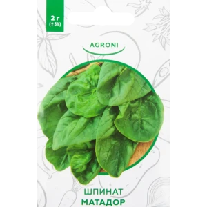 Семена Шпинат «Матадор» XS 82457670 STLM-2108499