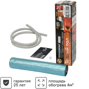 Нагревательный мат на фольге для теплого пола Теплолюкс Alumia 4 м2 600 Вт