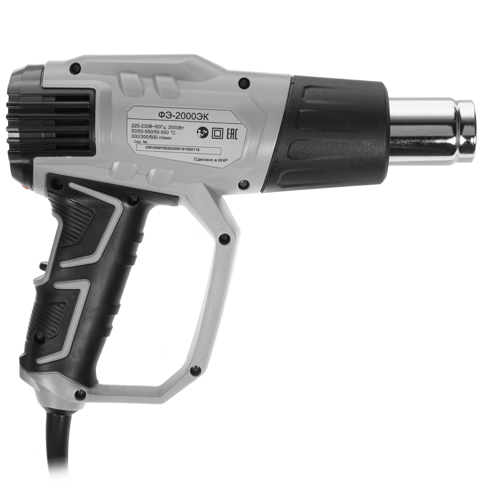 Строительный фен Ресанта ФЭ-2000ЭК 8165475 STDN-0043843 - Вид №1