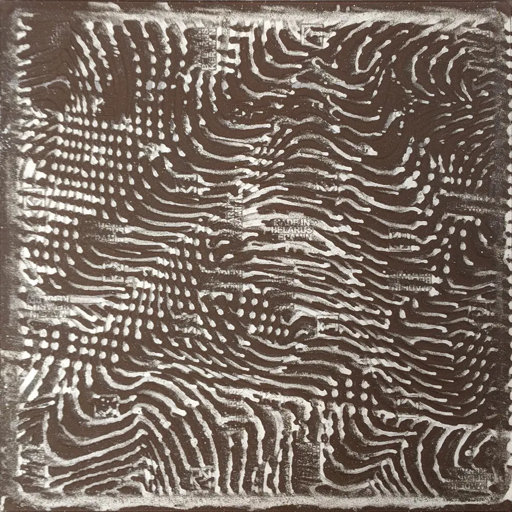 Керамин Касл Рок - клинкерная ступень с прямыми краями графитового оттенка 89411858 STLM-1572568 - Вид №2