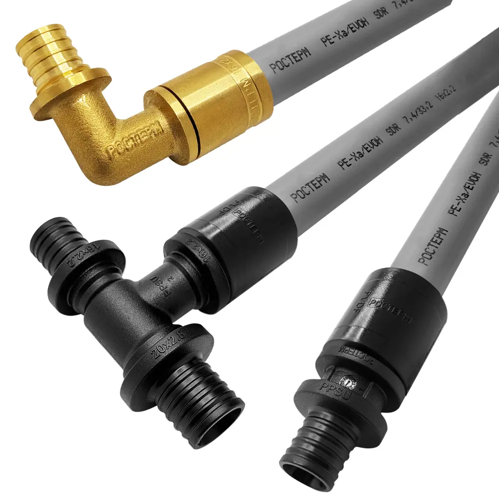 Труба РОСТЕРМ PE-Xa EVOH 20 мм для отопления и водоснабжения 84341363 STLM-0048668 - Вид №2