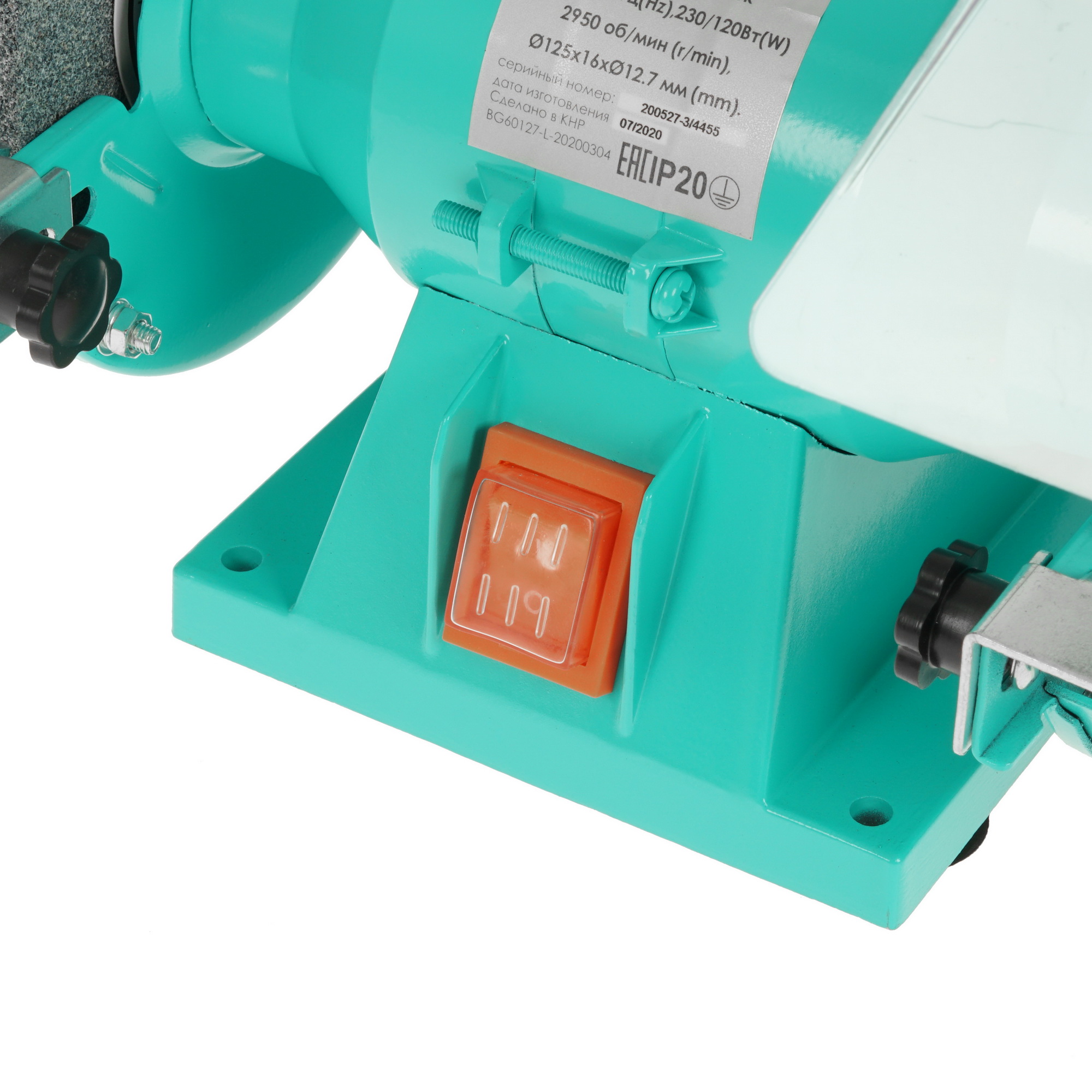 Точильный станок Sturm! BG60127 1086122 STDN-0110440 - Вид №3