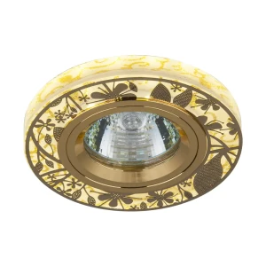 Спот встраиваемый Segreto, GU5.3, 50 Вт, цвет золото