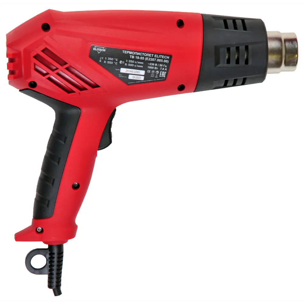 Сетевой термофен Elitech ТВ 18-55 с двумя режимами нагрева 89341906 STLM-1528510 - Вид №2