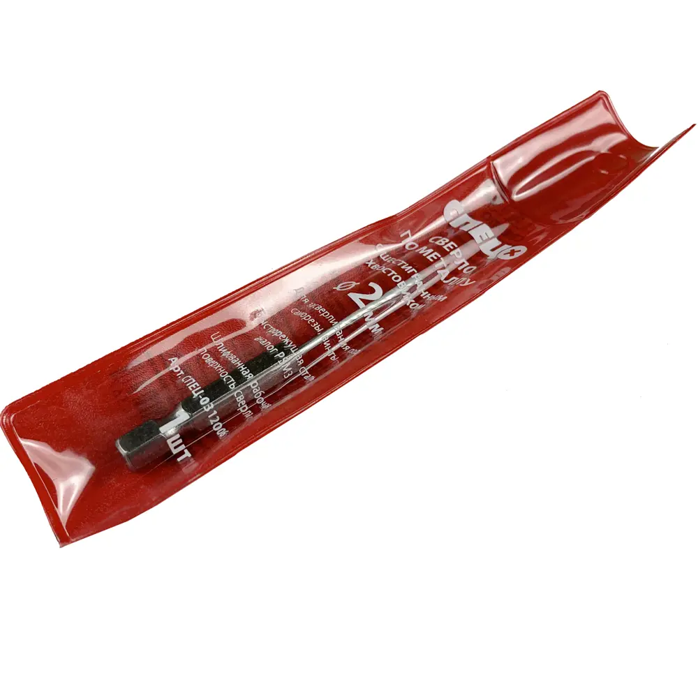 Сверло по металлу шестигранный хвостовик Спец 2 х 150 мм STLM-2050663 - Вид №3