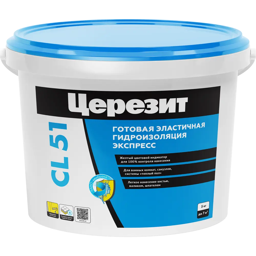 Эластичная гидроизоляция ЦЕРЕЗИТ CL 51 для влажных помещений 17358447 STLM-0008042