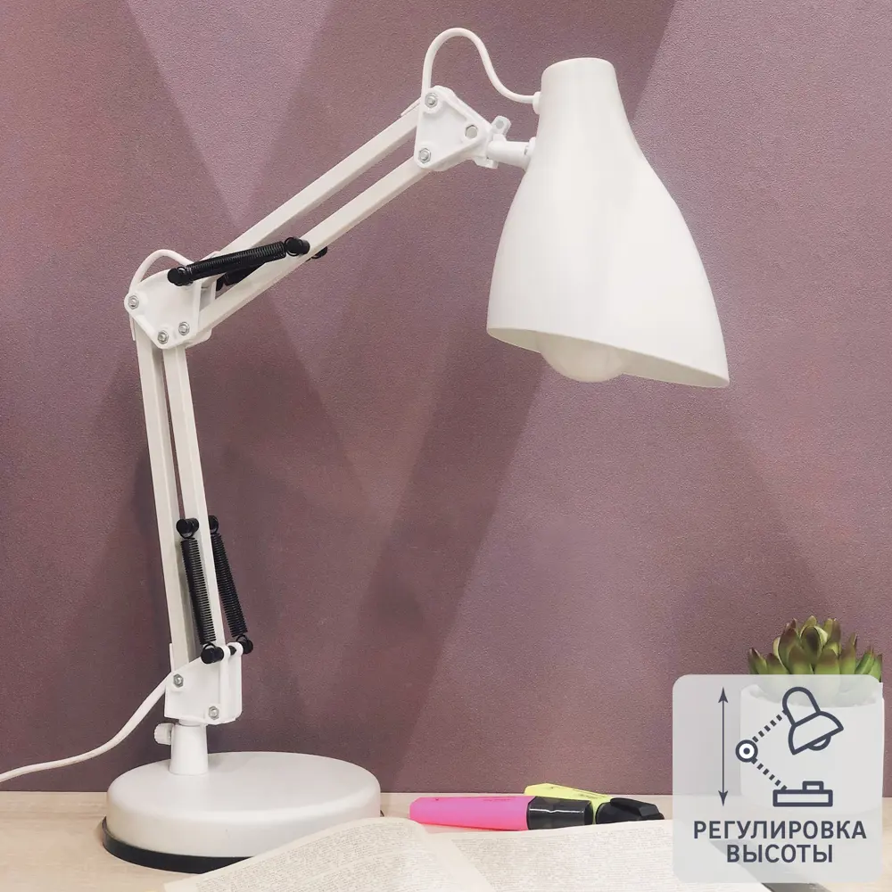 Настольная лампа Camelion Arrow для рабочего стола 81974130