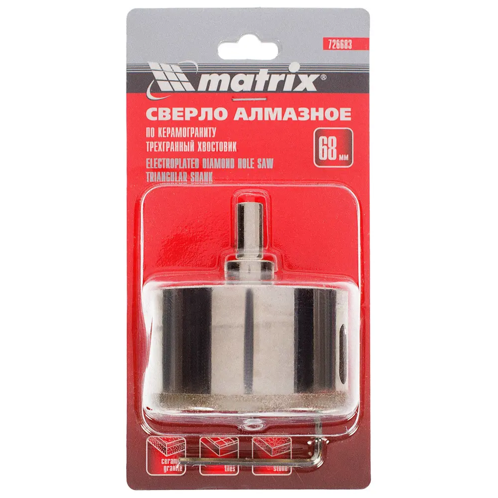 Коронка алмазная по керамике/граниту Matrix D68 мм 18554001 STLM-2026235  - Вид №2