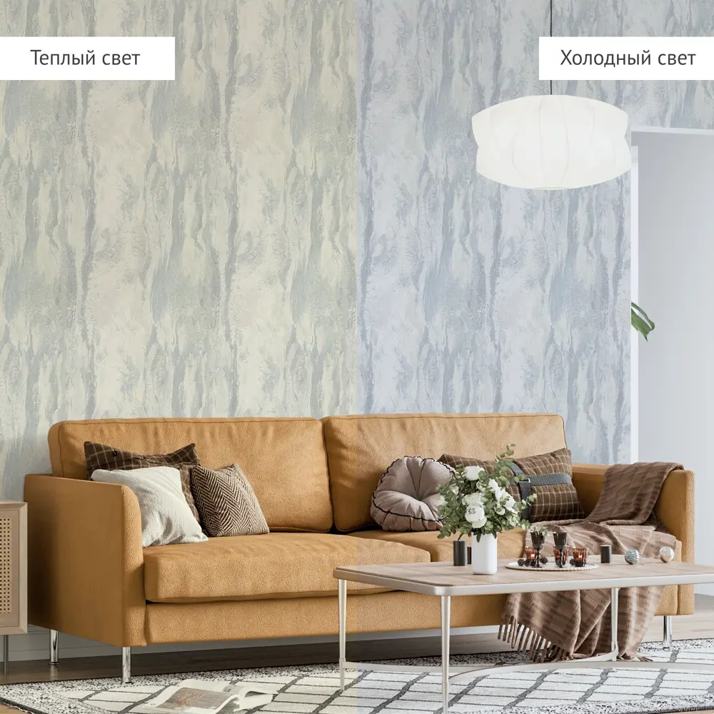 KREAFORTA Neagara New - Флизелиновые обои голубого оттенка для стильного интерьера 89385401 STLM-1463944 - Вид №4