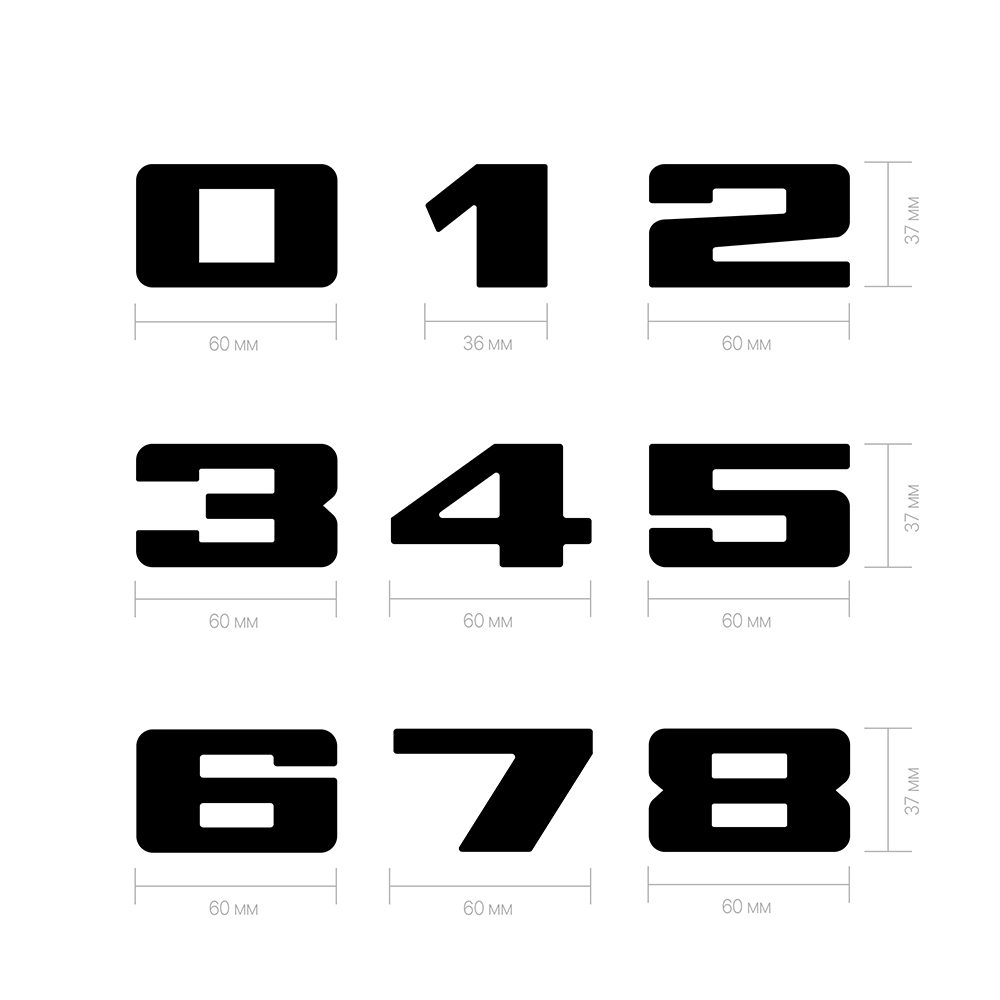 Дверной номер  «0», 37х6х60 мм, матовое серебро LJPS0066 Public Steel Россия  - Вид №2