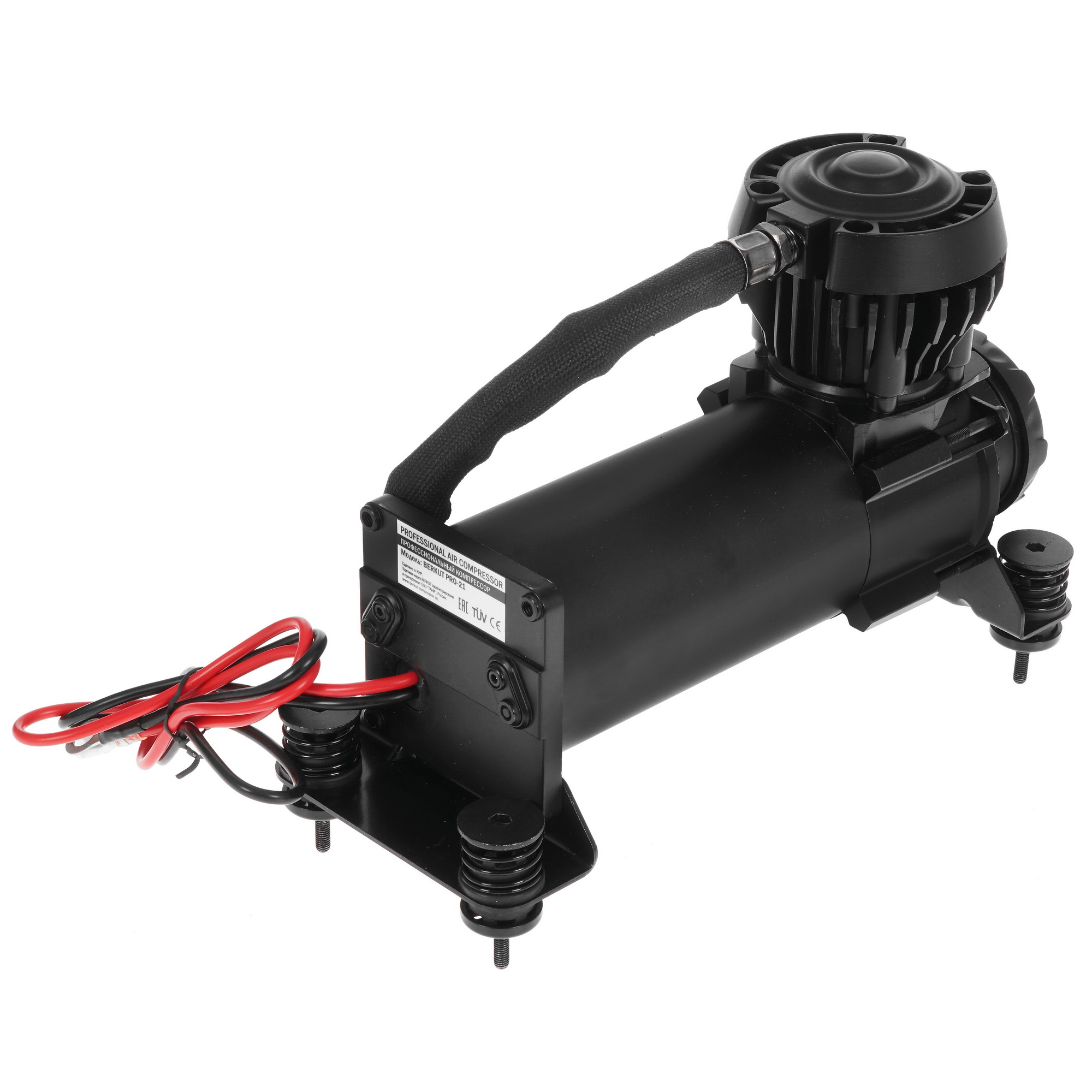 4852962 Компрессор BERKUT Pro-21 STDN-0146987 - Вид №1