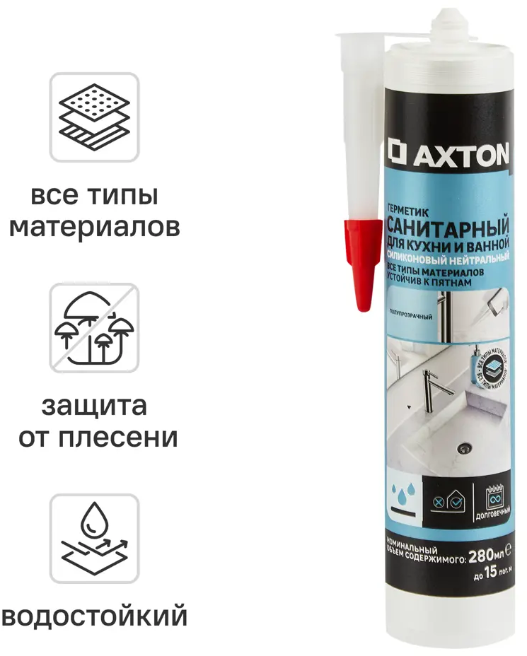 Силиконовый герметик Axton прозрачный для строительных работ 280 мл 86255262